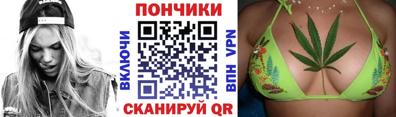 Наркошоп купить Марихуана Cocaine МЕТАМФЕТАМИН Лсд 25 Галлюциногенные грибы Меф ГАШИШ СК Алексеевка