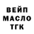Метадон мёд M.G. Tatum