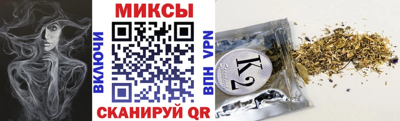 Купить где  Алексеевка  Бутират 99% 