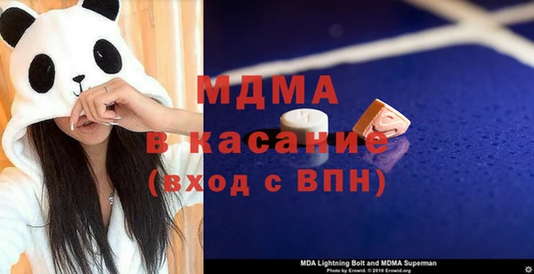 мяу мяу мука Киреевск