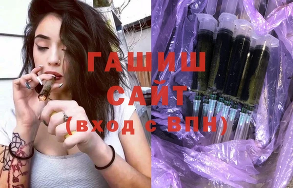 каннабис Киренск