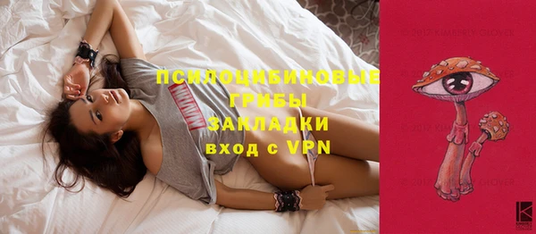 каннабис Киренск