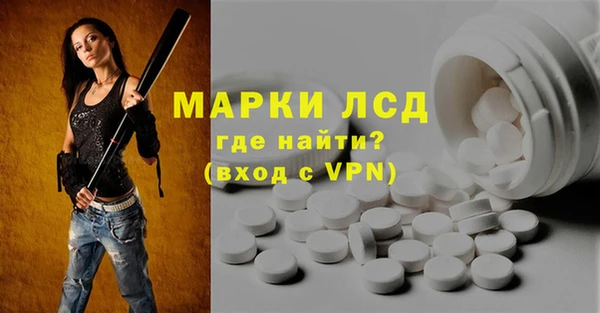 мяу мяу мука Киреевск