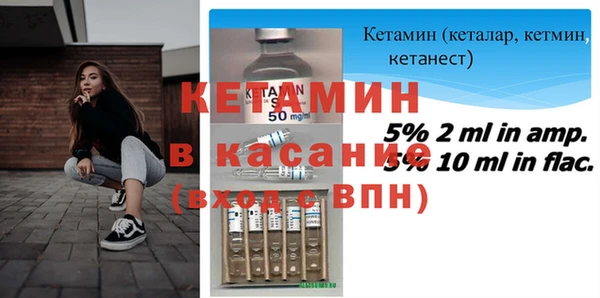 кокаин Каменск-Шахтинский