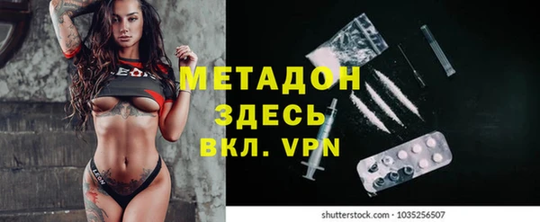 каннабис Киренск