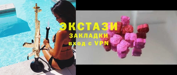 мяу мяу мука Киреевск