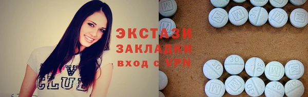 хмурый Кинешма