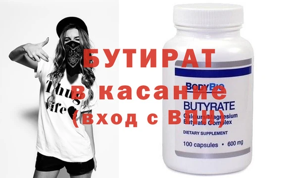 мяу мяу мука Киреевск