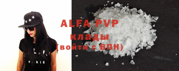каннабис Киренск