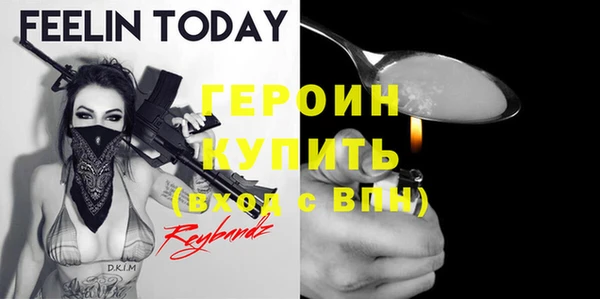 хмурый Кинешма