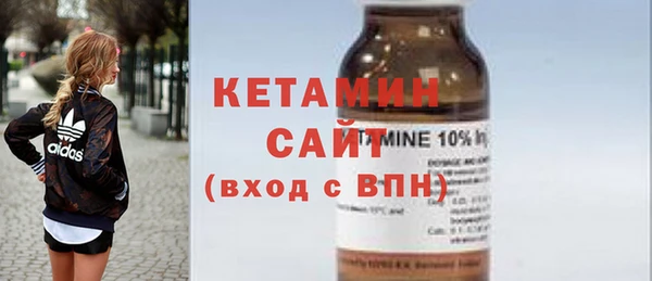 каннабис Киренск