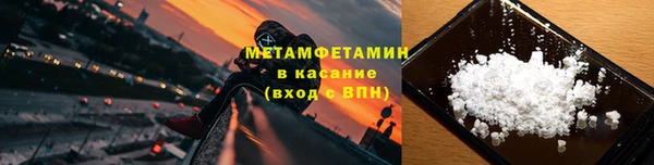 мяу мяу мука Киреевск