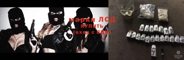 мяу мяу мука Киреевск