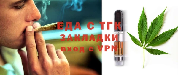 каннабис Киренск