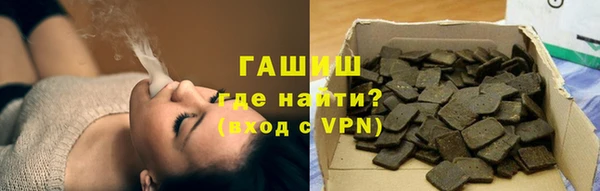 каннабис Киренск