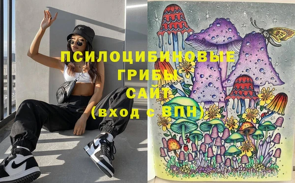 каннабис Киренск