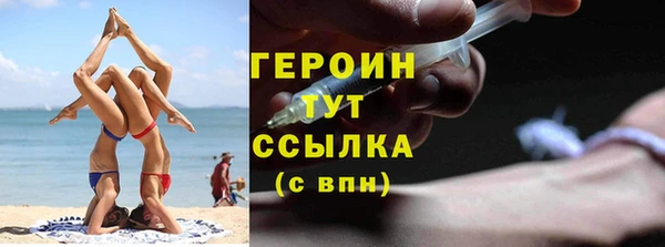 мяу мяу мука Киреевск