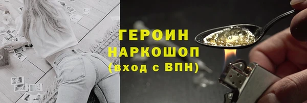 каннабис Киренск