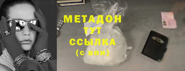 мяу мяу мука Киреевск
