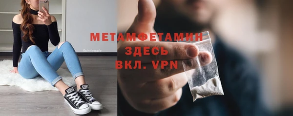 хмурый Кинешма