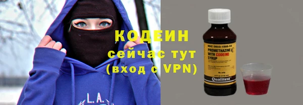 каннабис Киренск