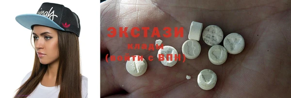 хмурый Кинешма