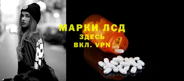 мяу мяу мука Киреевск