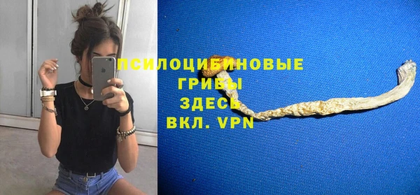 каннабис Киренск
