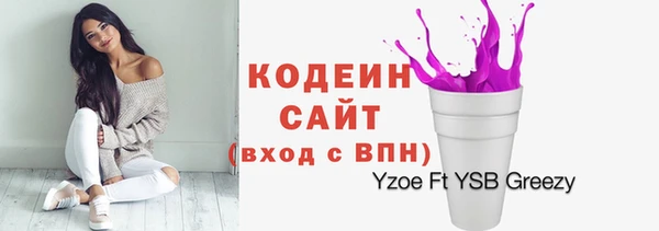 каннабис Киренск