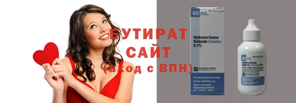 каннабис Киренск
