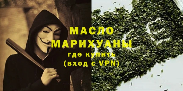 мяу мяу мука Киреевск