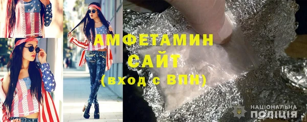 хмурый Кинешма