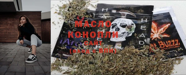 каннабис Киренск
