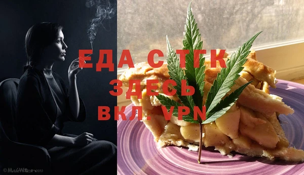 хмурый Кинешма