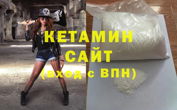 герыч Каменногорск