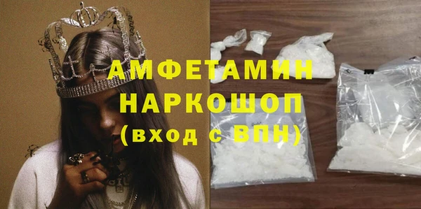мяу мяу мука Киреевск