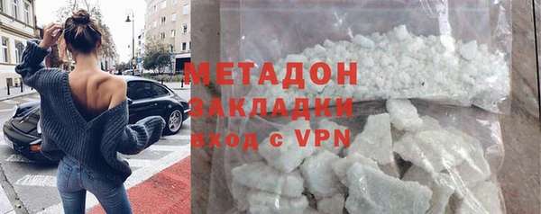 каннабис Киренск