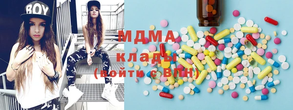 дурь Каменка