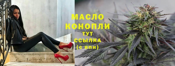 мяу мяу мука Киреевск