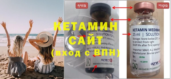 каннабис Киренск