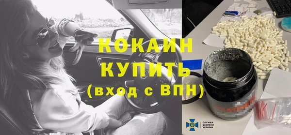 хмурый Кинешма