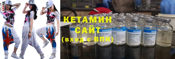 хмурый Кинешма