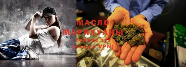 каннабис Киренск
