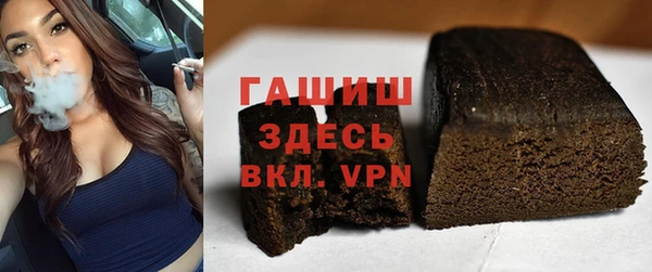 каннабис Киренск