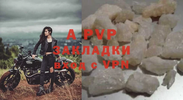каннабис Киренск