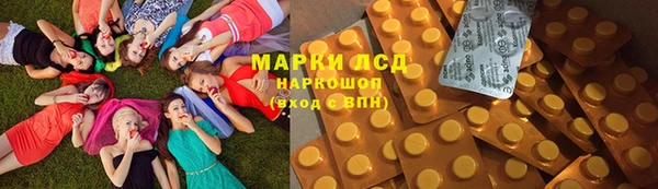 мяу мяу мука Киреевск