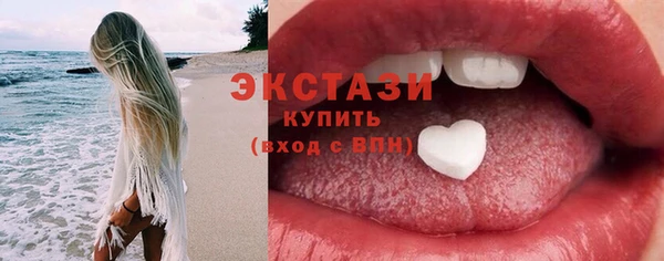 хмурый Кинешма