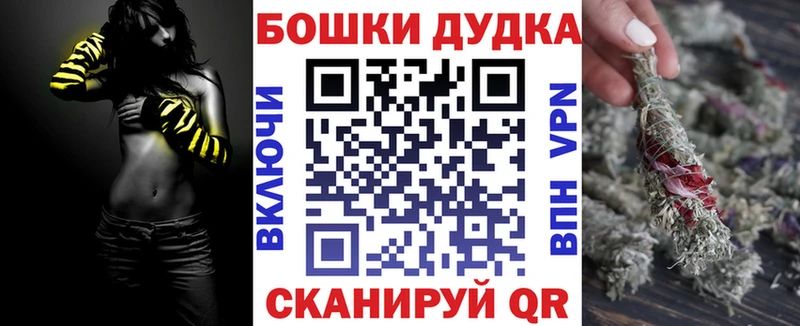 Купить где  Алексеевка  Конопля MAZAR 